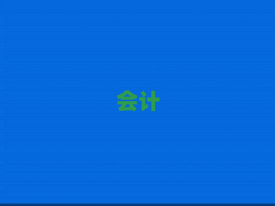 ѧcmaǮ