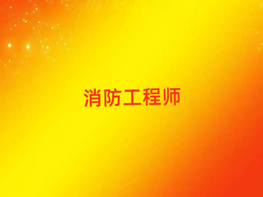 һʦ