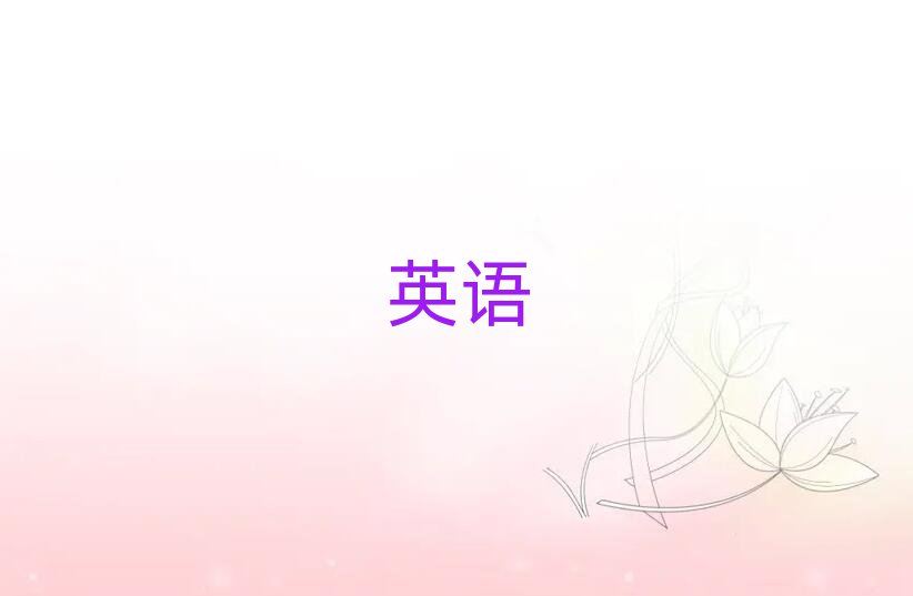 ļӢѧУ