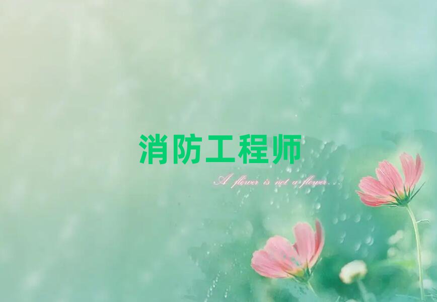 2019ѧʦ