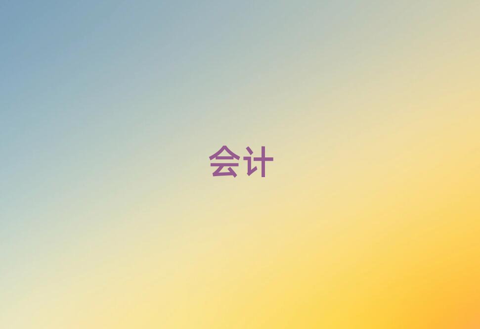 ƴҵʸ֤ѵѧУ