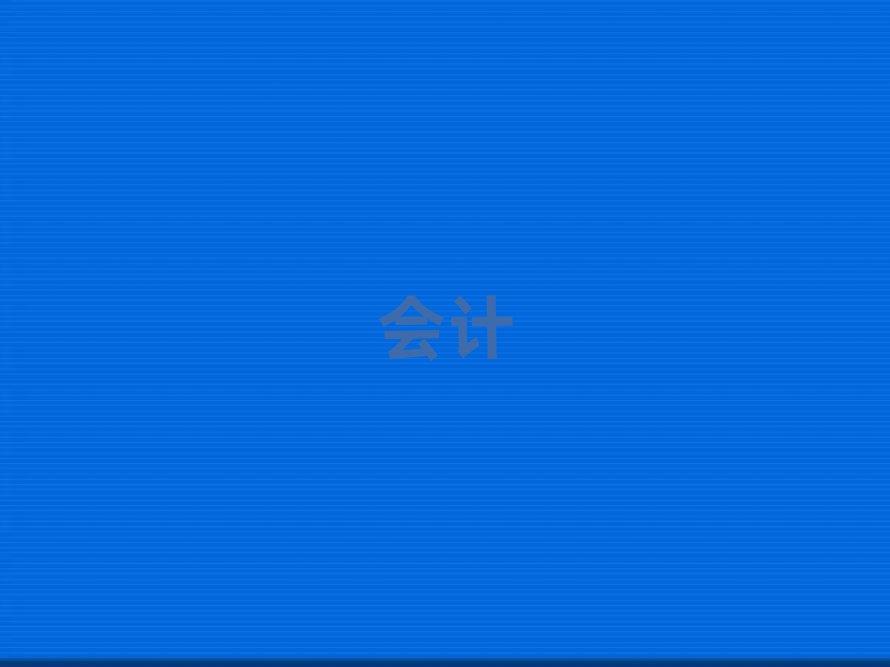 2019˱ѧ