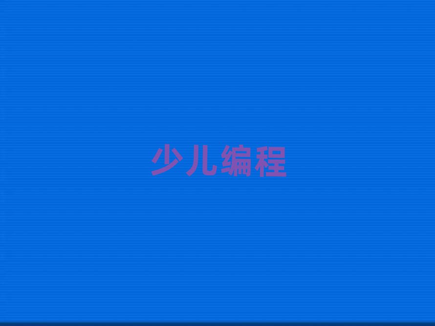 ٶѵѧУ