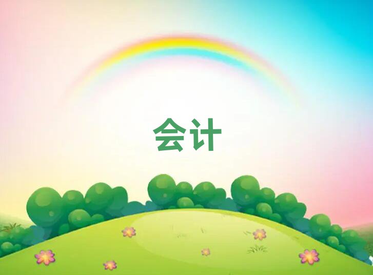 ƴҵʸ֤ѵѧУ