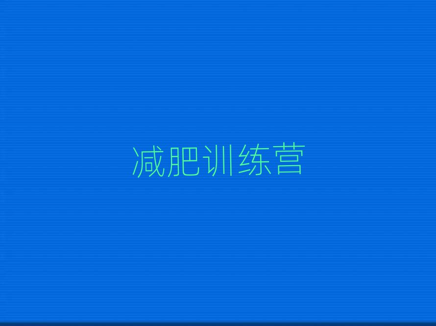 2019֣ļѵӪ