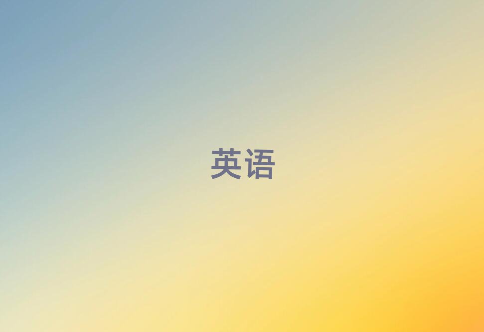 2019иѵѧУĸ