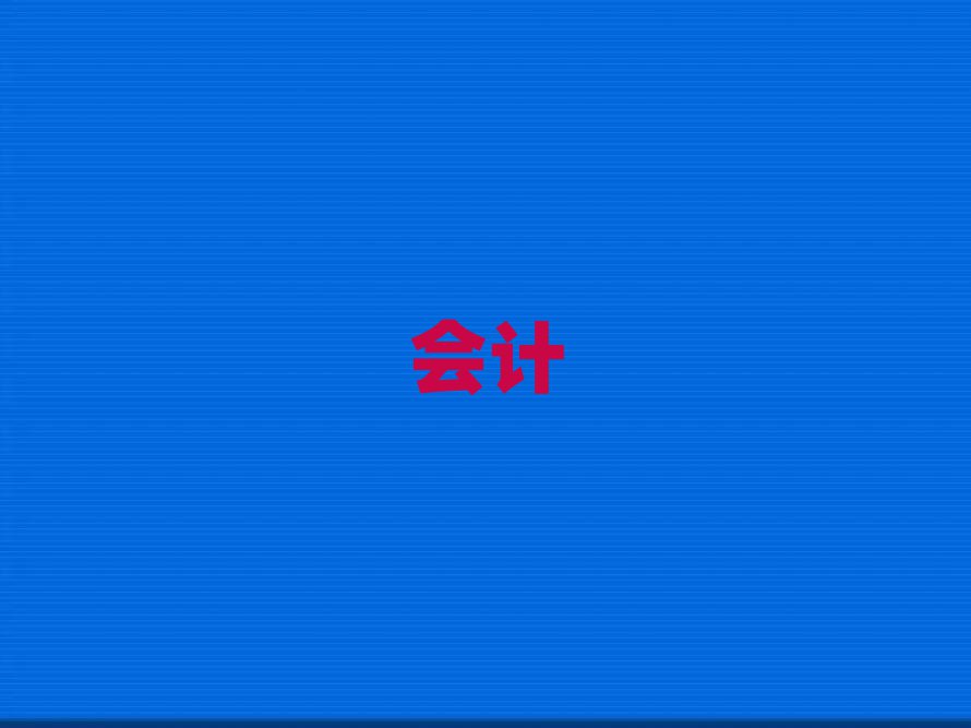 2019ѵ