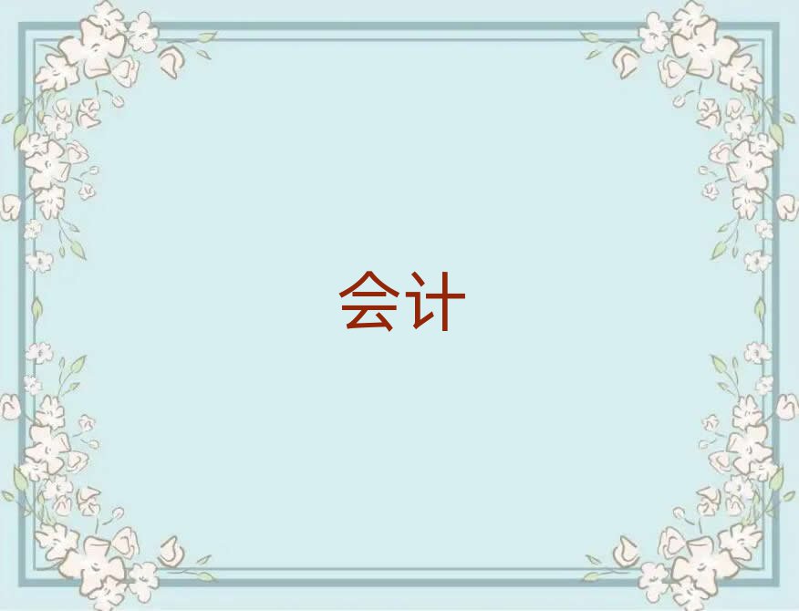 2019лѵѧУ