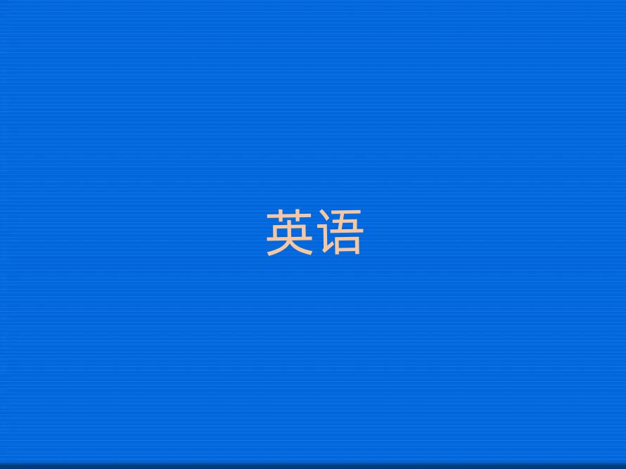 ˲רҵѧsatѧУ