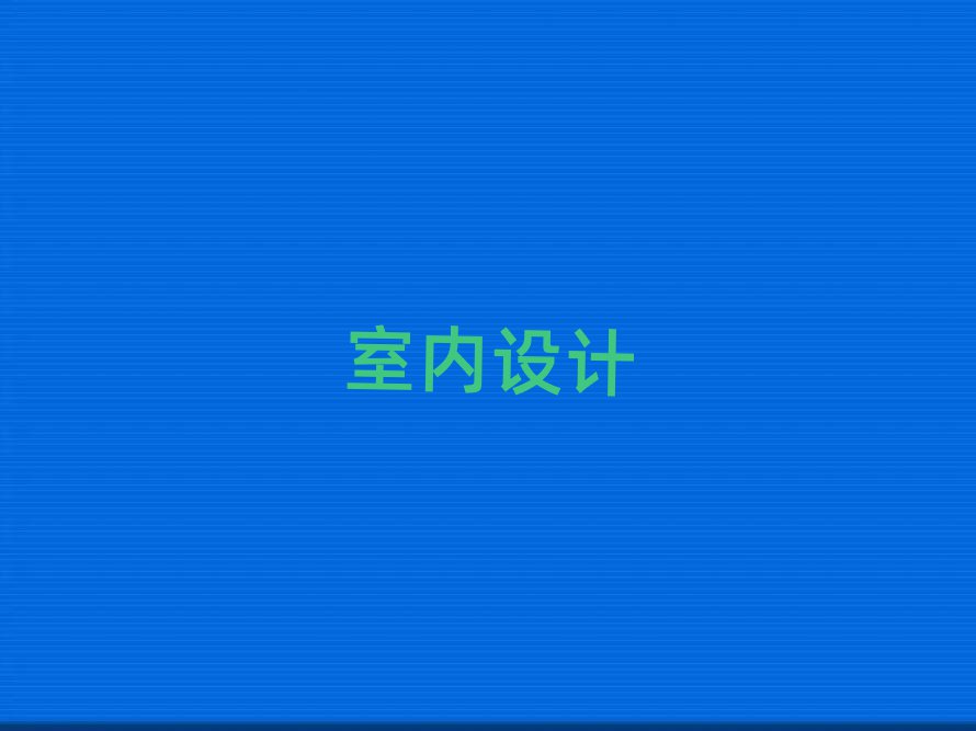 2019ѧͼ