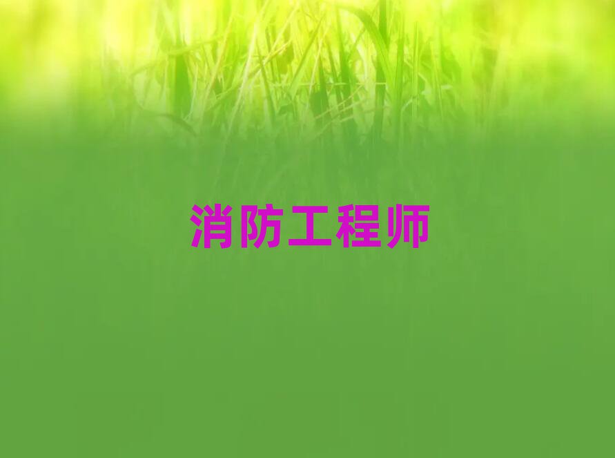 2019ѧʦô