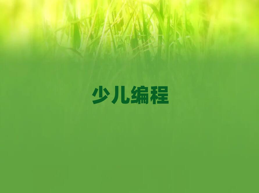 ӱ