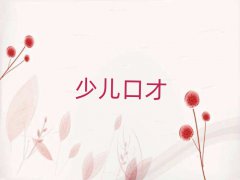 ٶѧڲҪǮ10