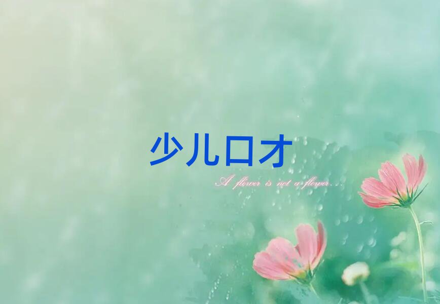2019֣ݶѧٶڲĸѧУȽϺ