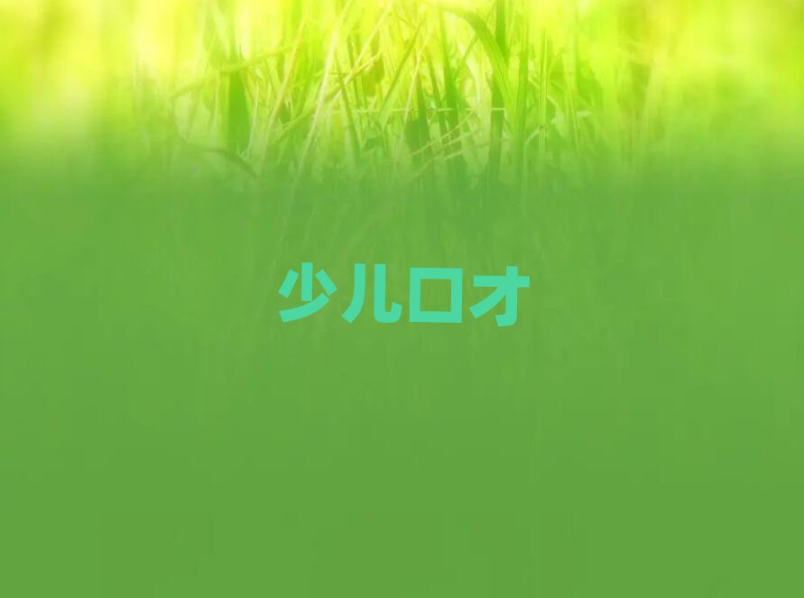 2019·쵼ڲѵ