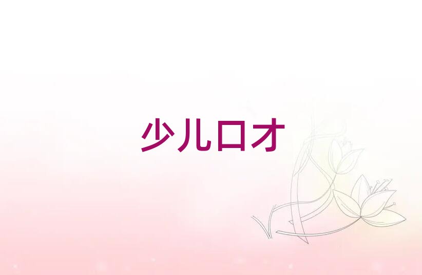 ٶѧڲҪǮ