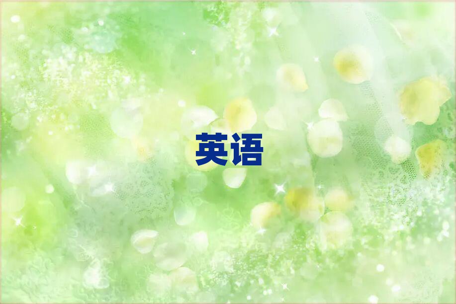 2019˼һһ