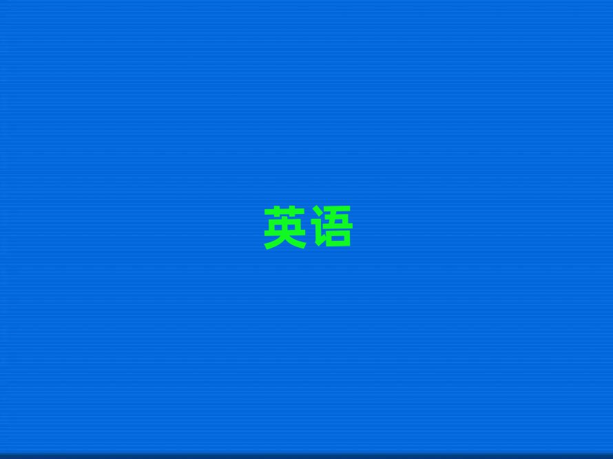 ѧsatȽϺõѧУ