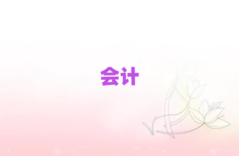 2019ϪѵҪǮ