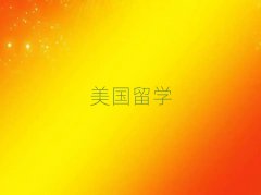 ͷѧѧһǮ