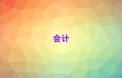 2025ԶѵҪǮ