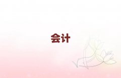 2025껳׳ѧ˰