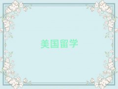 ݲػѧһŶǮ