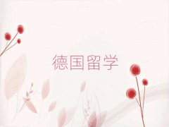 人¹ѧҪЩ