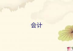 cmaѧǰʮ