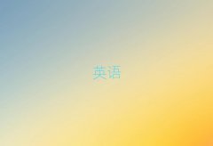 2025ݲѧӢ