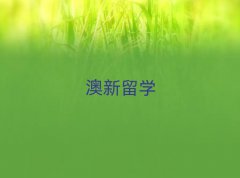 2025̫ԭѧоѧнһ