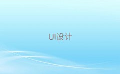 2025ɳѧuiʦ