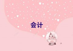 2025꺺нcmaĵط
