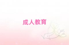 ϾػѧӢĸѧУȽϺ