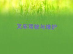 2025ѧ泵