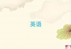 2025꽹ѧ˼