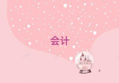 2025ͨעʦѵǮ