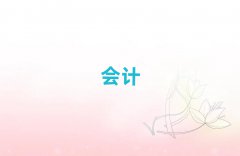 2024򣶫ѵ