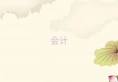 ɽѧƶǮ