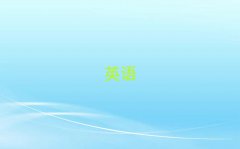 2025˼ѵ԰
