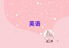 20258·satѵǰ10