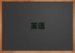 ѧsat