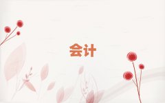 2024Ϻcpaѵ