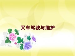 2025꿪иѵ