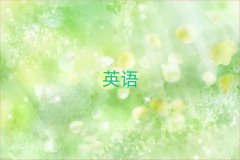 ױ֪˼ѧУ