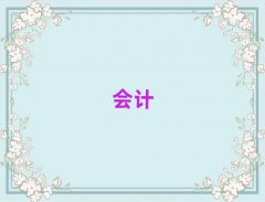 ʯɽĳѵ
