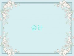 2025ͨĳѵ