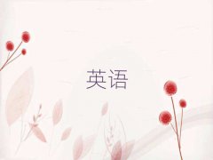 2025갲ѧиǰ10