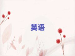 иѵ,иѵ