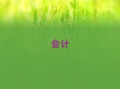 cpaѵ